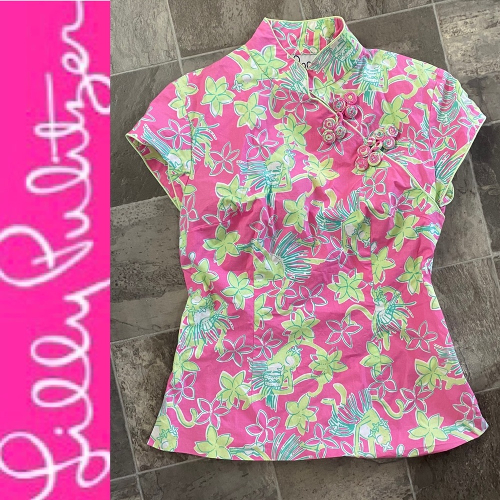 Lilly Pulitzer Rock a Hula Monkey Top